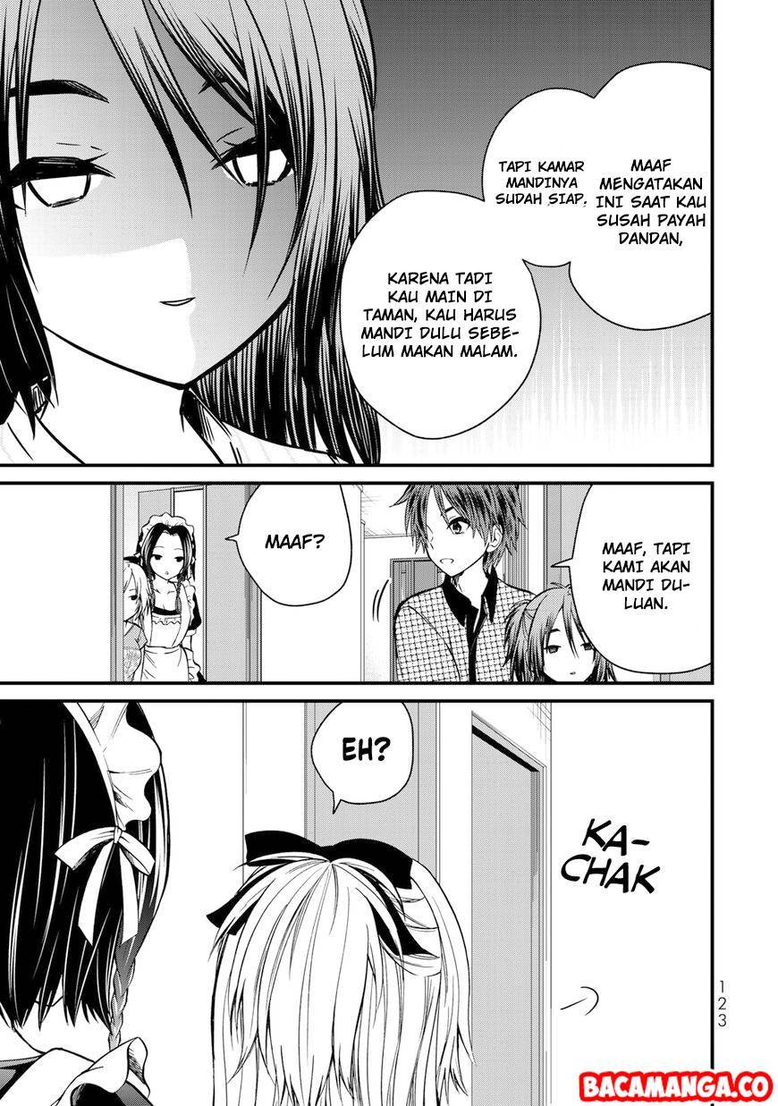Ojou-sama no Shimobe